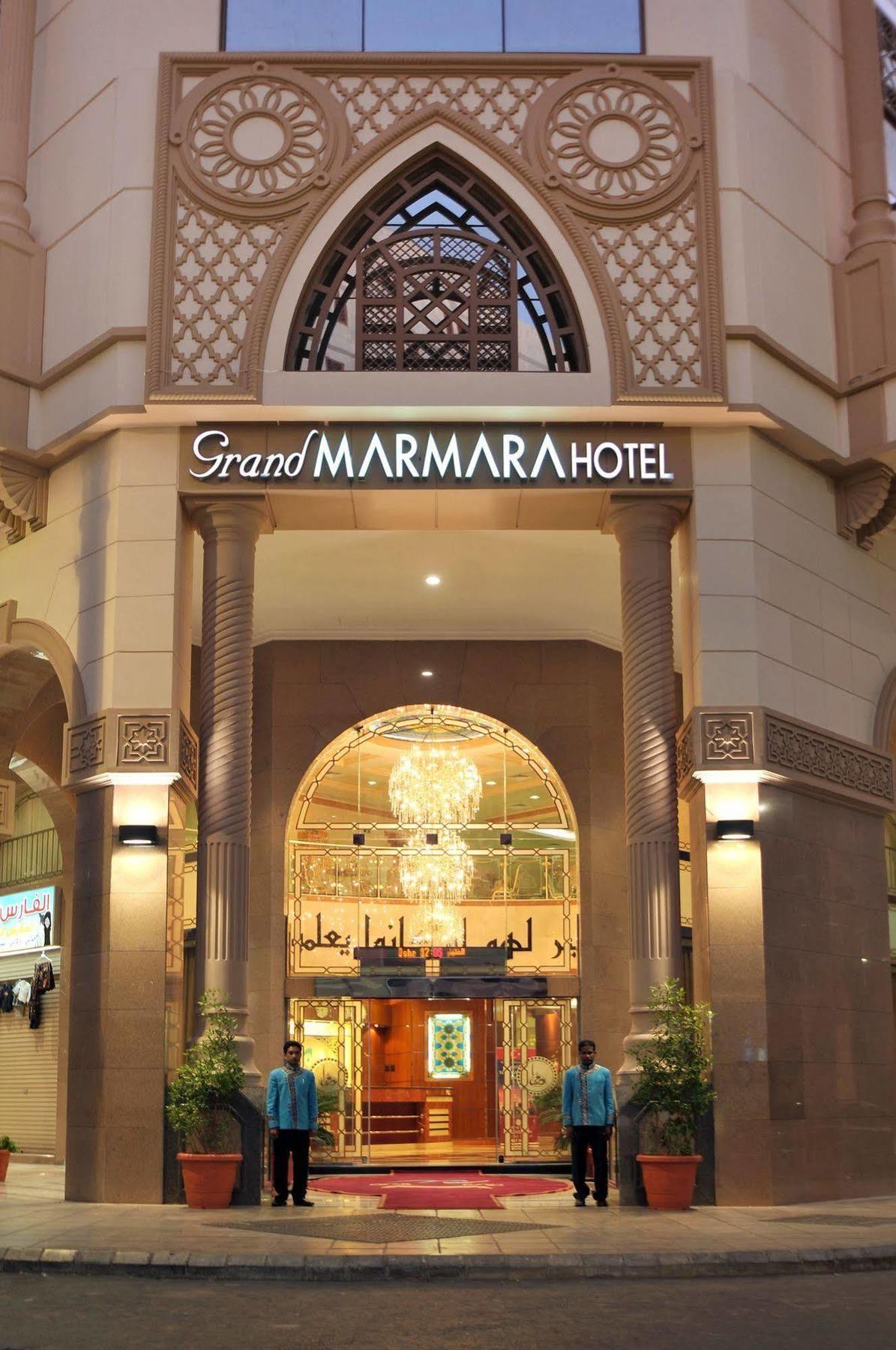 Hôtel Grand Marmara à Médine Extérieur photo