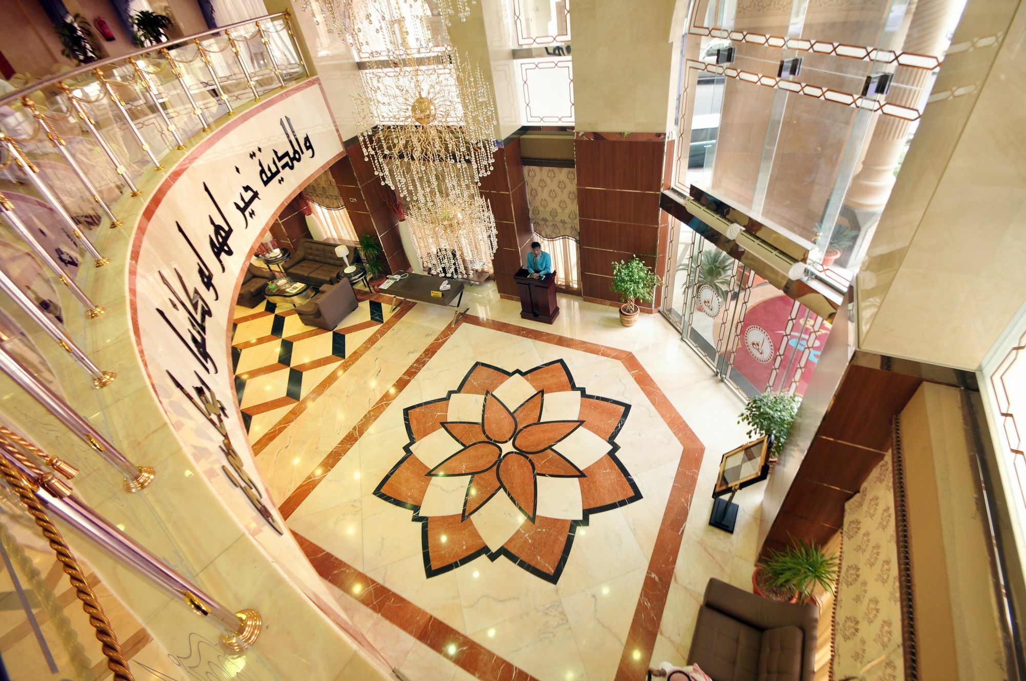 Hôtel Grand Marmara à Médine Extérieur photo